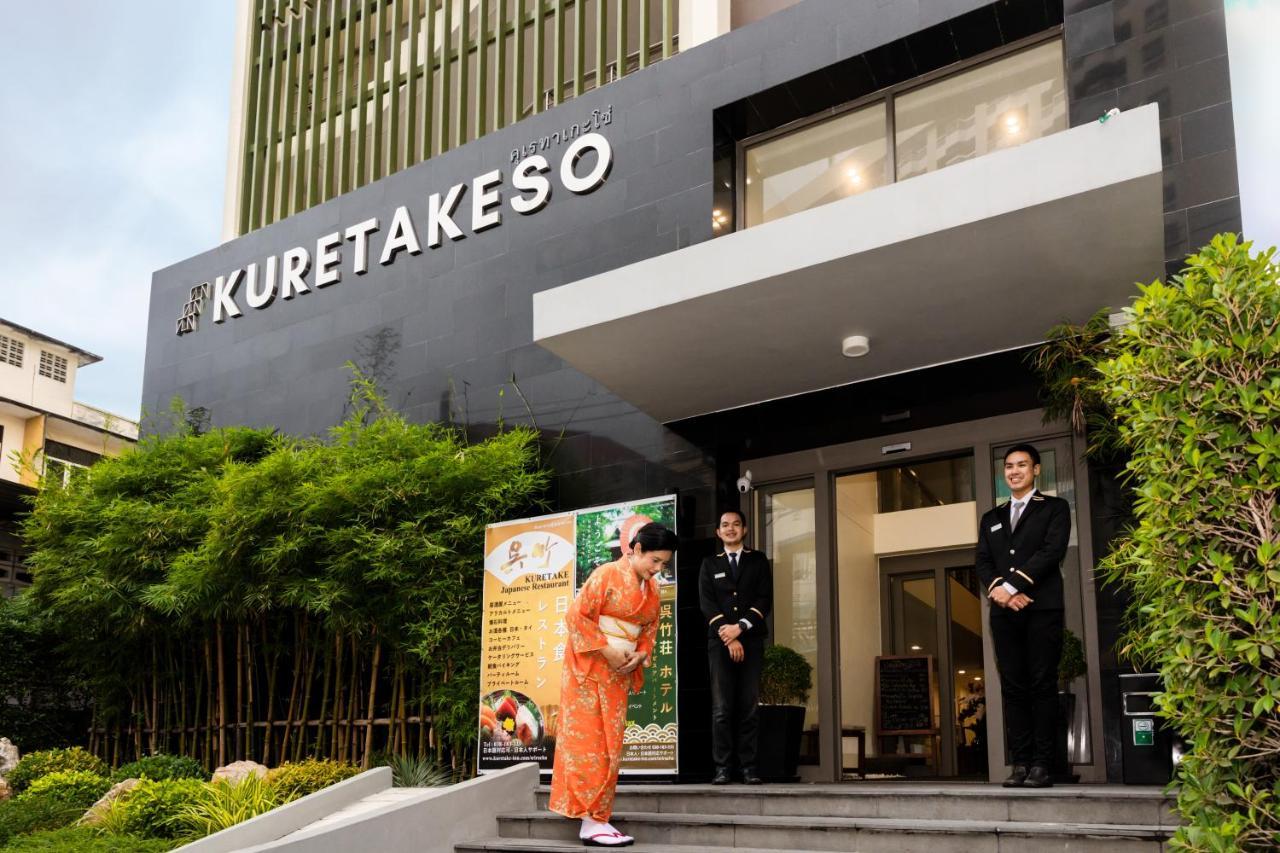 Hotel Kuretakeso Thailand Sriracha - Sha Extra Plus Si Racha Esterno foto